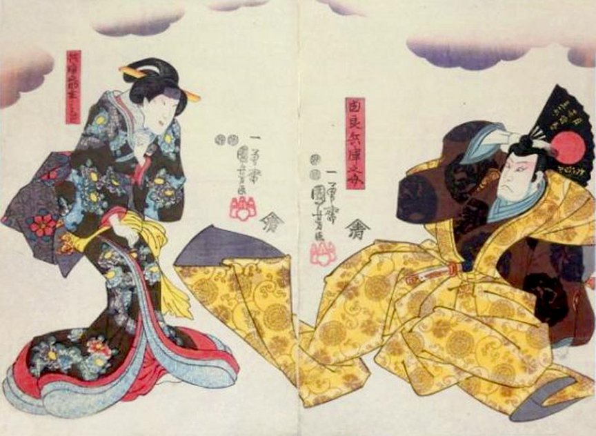 鉄斎の風鎮 鉄斎の風鎮 木彫 商品詳細